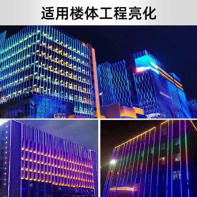 led线条灯户外防水跑马灯内控七彩护栏管门头招牌外墙亮化数码管