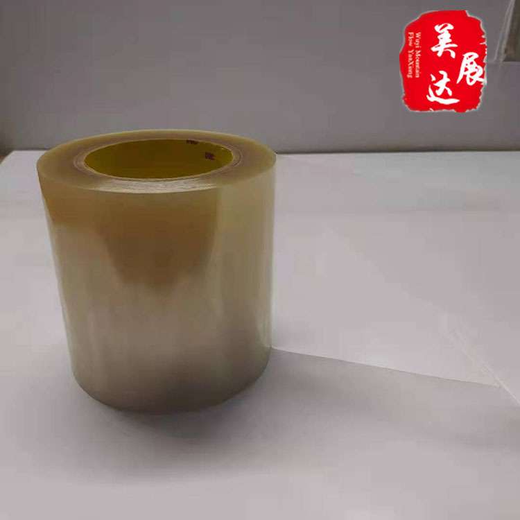 现货3M9628FL透明聚酯薄膜双面胶3M9628 LCD背光模组片材粘接