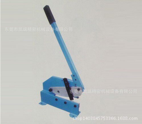 出售小型台式剪板机HS-8不锈钢剪板机金属剪板机