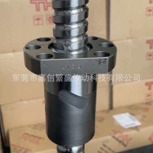 THK精密滚珠丝杆DIK2508S-3RRG0+566LC7 DIK1605S DIK2005S 2505