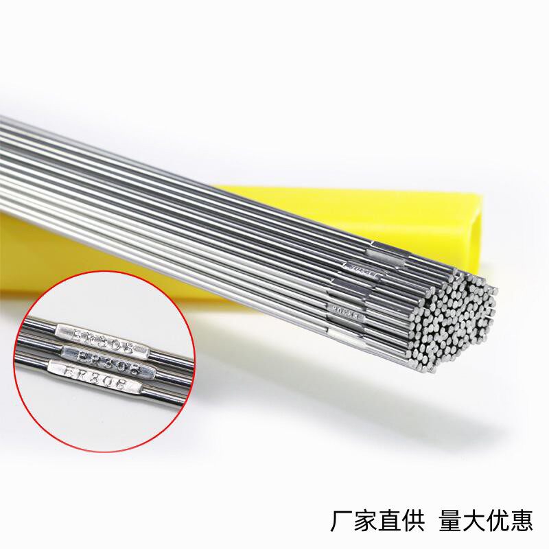 ER308不锈钢氩弧焊丝0Cr21Ni10不锈钢TIG钨极焊丝1.62.0