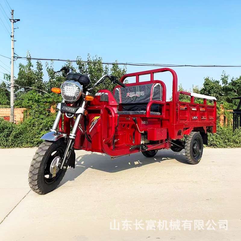摩托三轮车坐式款助力燃油货运农用车五轮双顶自卸翻斗爬坡三轮车