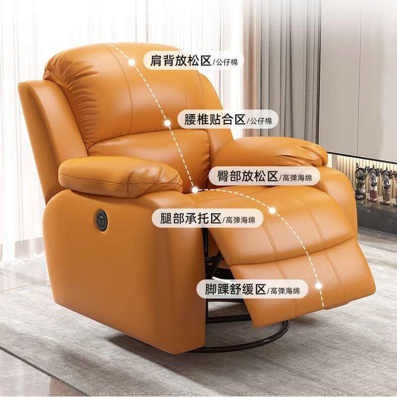 头等舱多功能懒人沙发电动小户型布艺简约现代可躺美甲椅家庭影院