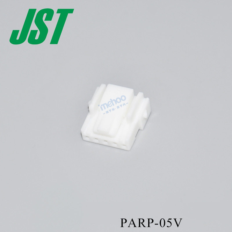 JST接插件PARP-05V塑胶壳2.0mm间距5P带锁可拆卸母连接器护套