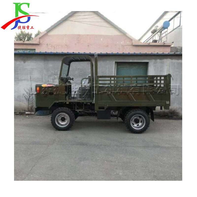 农用拉砖拉土四轮运输车 小型四不像翻斗拉运车 柴油自卸式货车