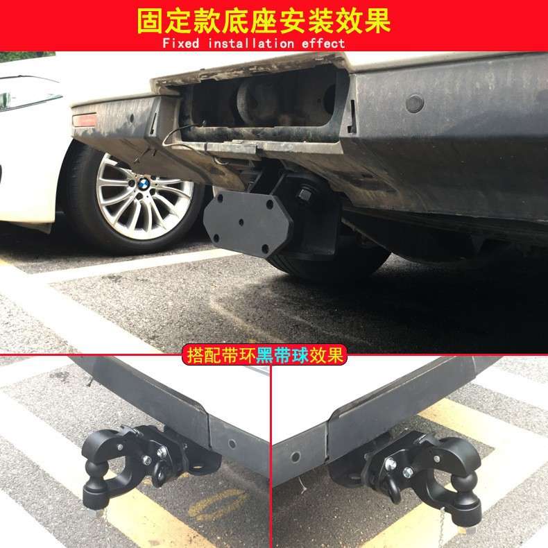 适用于路虎发现4拖车钩 揽胜运动版改装拖车牵引尾挂钩拖挂架越野