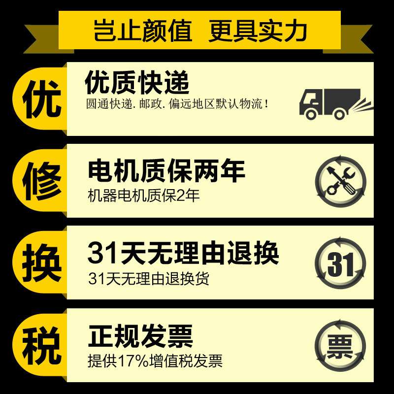 洁霸BF535 地面吹干机地板吹风机地毯鼓风干机大功率工商用吹地机
