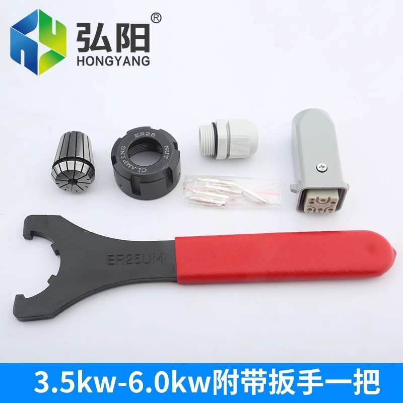 4.5kw杰斯特雕刻机主轴电机风冷220v/380v高速电机动力头电主轴
