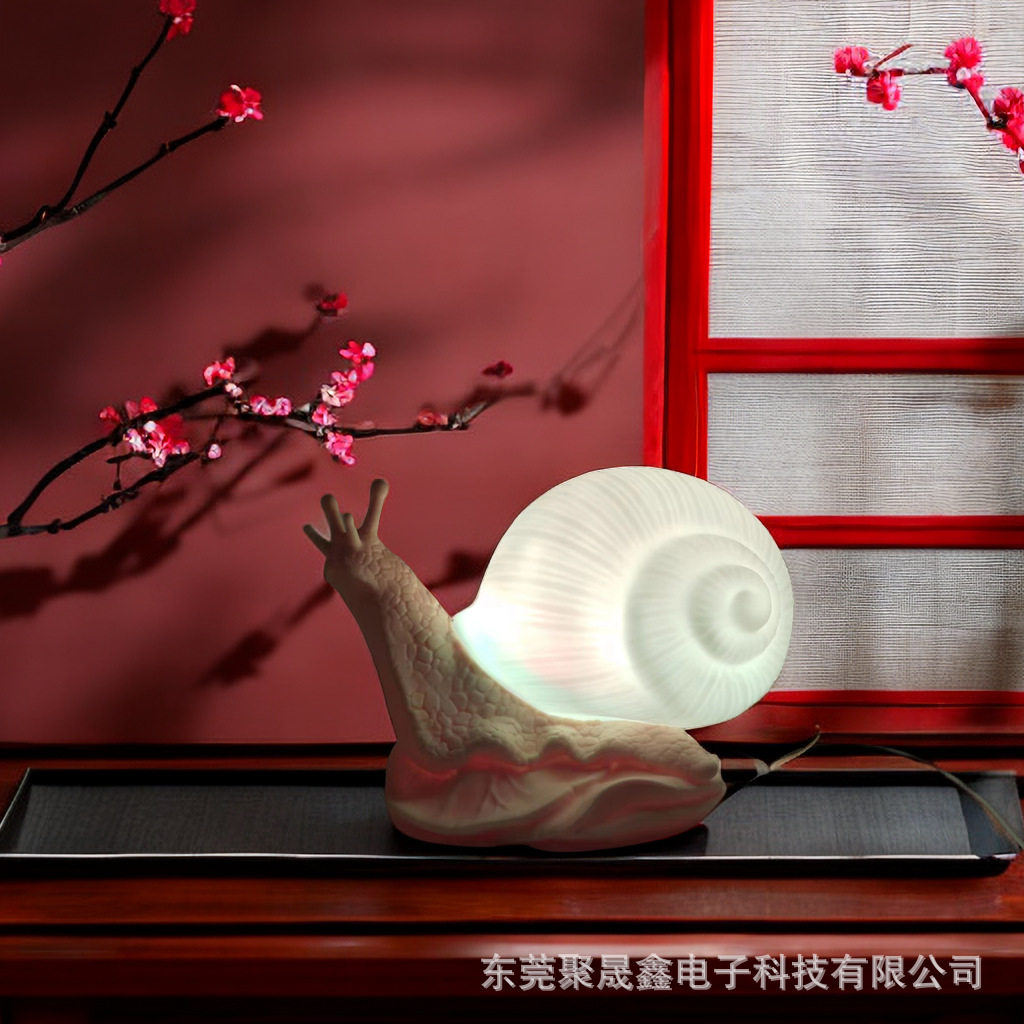 插电感应灯触摸开关发光魔法小夜灯桌面LED氛围台灯蜗牛创意夜灯