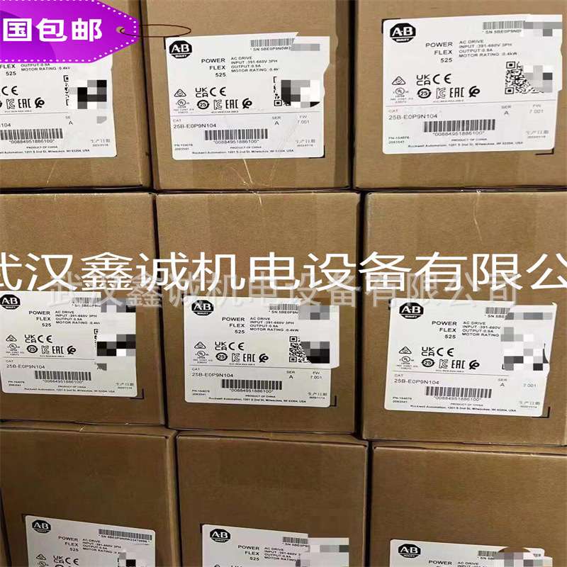 700-CF220/700-CF400/700-CF400Z AllenBradley接触器线圈110120V - 实物图