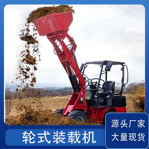 新款HTDL06轮式装载机 柴油动力铲车 工程建筑机械推土机