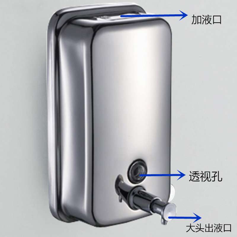 304不锈钢手动皂液器卫生间壁挂式按压洗手液盒子酒店浴室皂液器