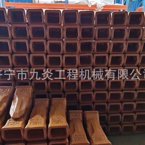 卡特挖掘机斗齿 卡特320TL 1U3352TL平齿 齿根 齿座