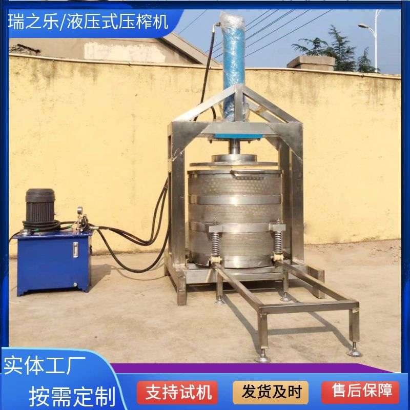 肉类压榨脱水机肉渣肉糜固液分离设备全自动猪肉牛肉脱水机