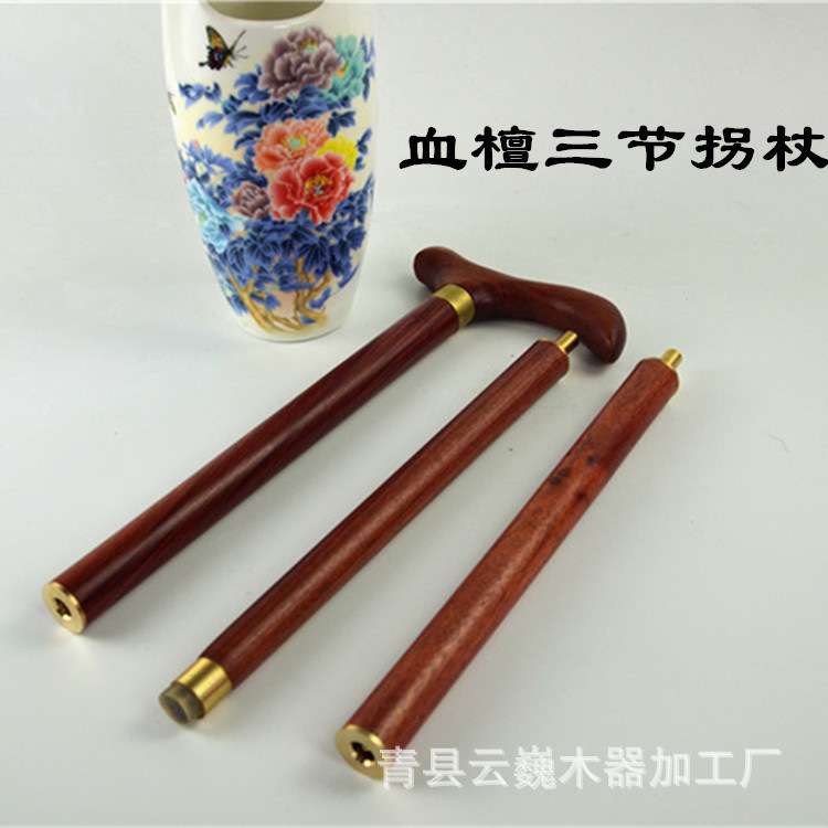 乌木拐杖 三节拐杖手杖 手杖 文明杖厂家
