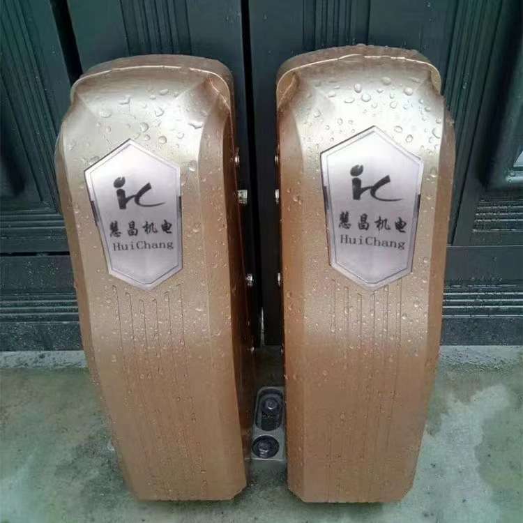 深圳慧昌 电动智能开门机 对开门 八字平开门电机别墅铁艺铜门