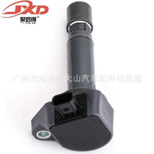跨境厂价点火线圈IIS331 V26-70-0013 J5374010 CU1369 XIC8433