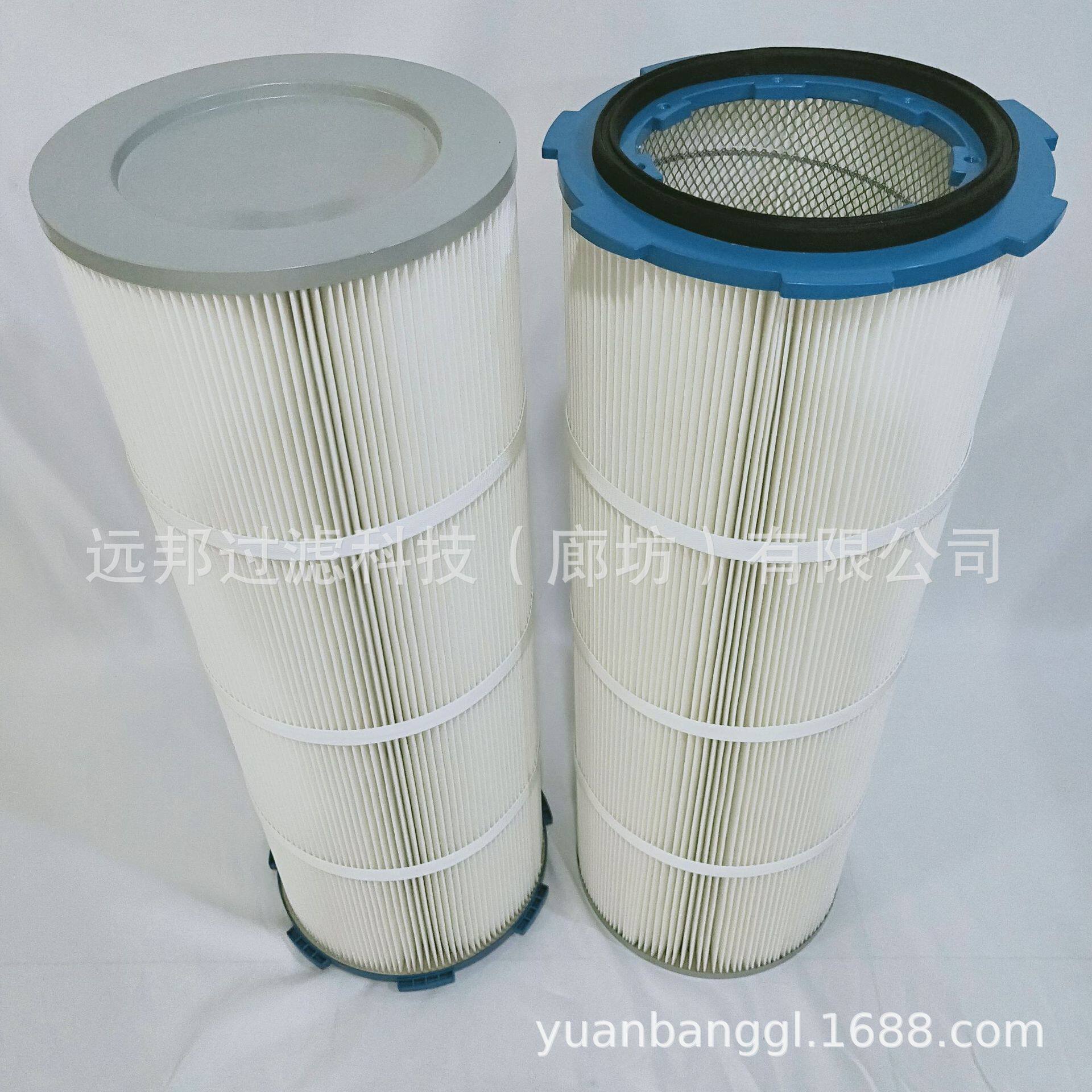 厂家供应除尘滤筒3290卡盘式集尘粉尘滤芯六耳除尘滤芯