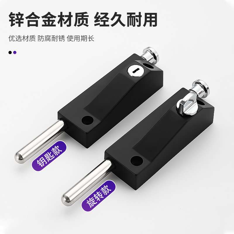 旋转门锁木门明装插销家用有框门自动弹簧地插销铁门防盗地锁合金
