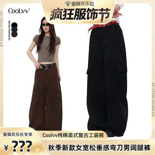 CooLvv复古纯棉女宽松工装直筒裤