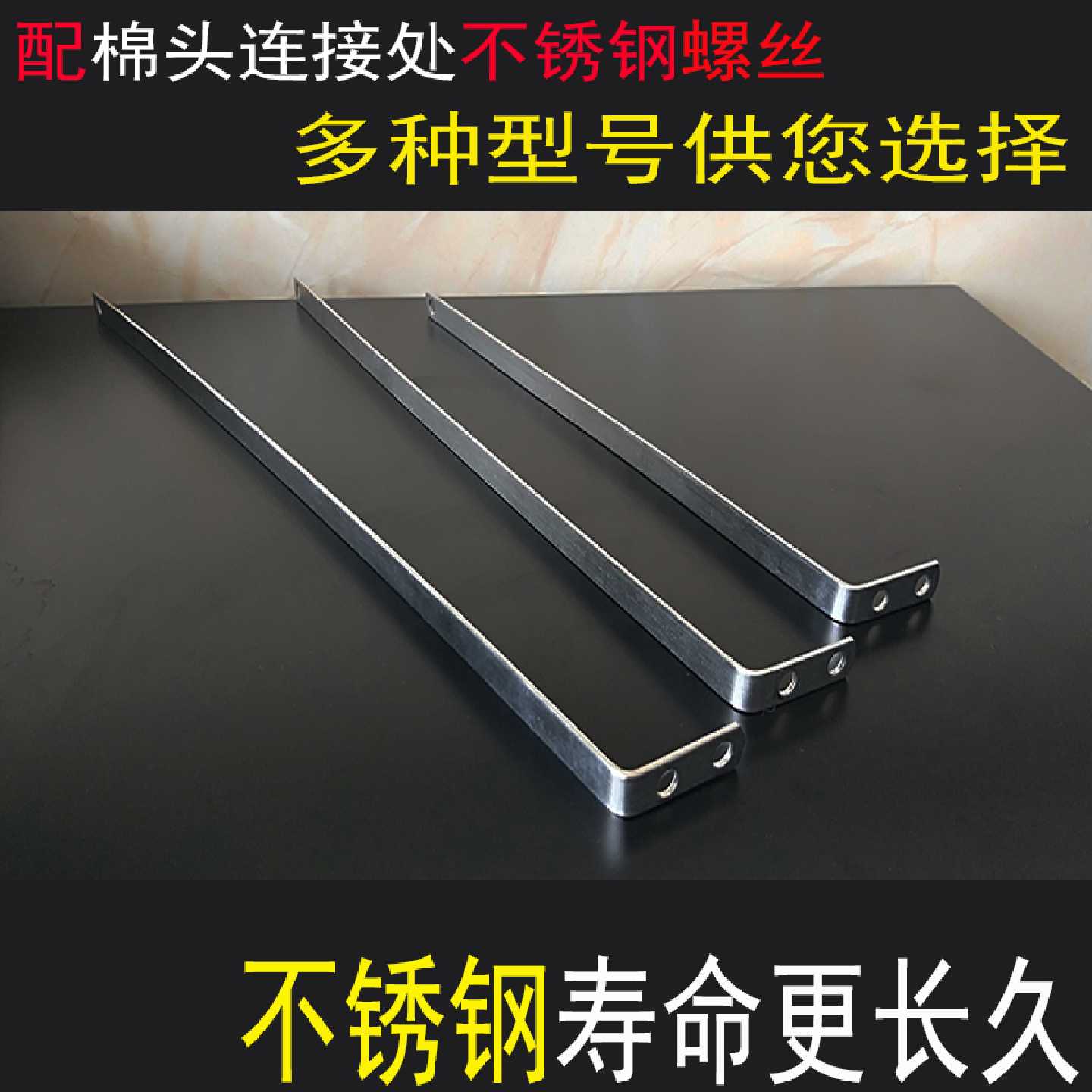 胶棉海绵挤吸水滚轮式拖把配件大全拉杆拉手拉钩拉环手柄拉条扳手