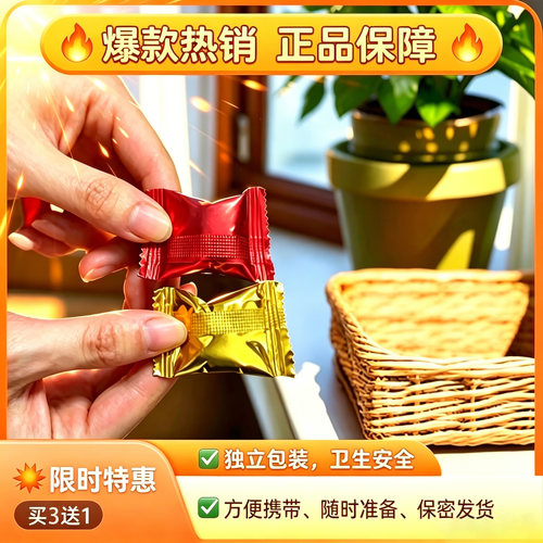 进口原装能量糖彩虹糖