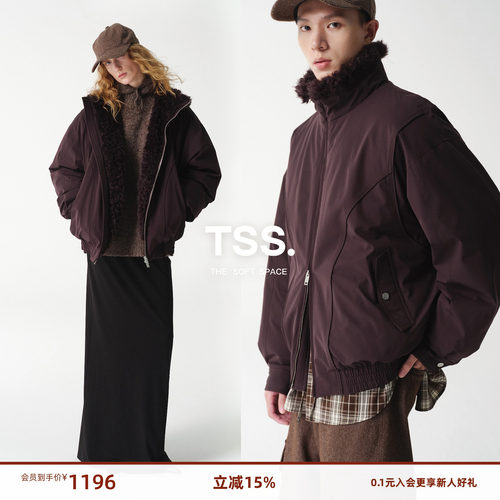 TSS.翻领加厚男生羽绒软壳毛领外套羽绒服夹克立领外套男士女冬季