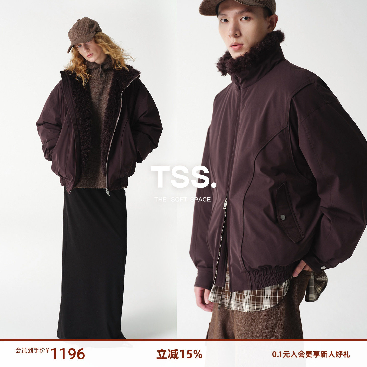 TSS.翻领加厚男生羽绒软壳毛领外套羽绒服夹克立领外套男士女冬季