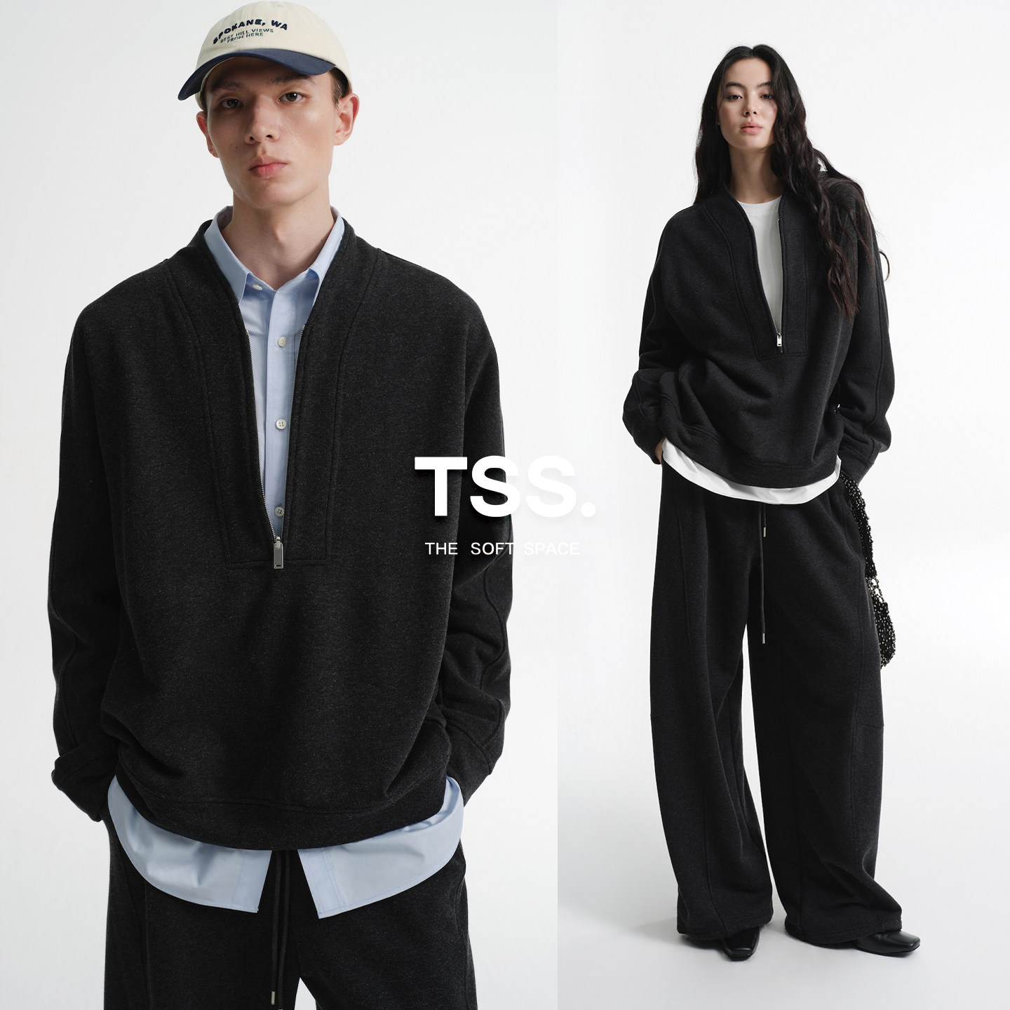 TSS.花纱软糯针织半门襟V领宽松休闲灰色卫衣卫裤套装男女春秋