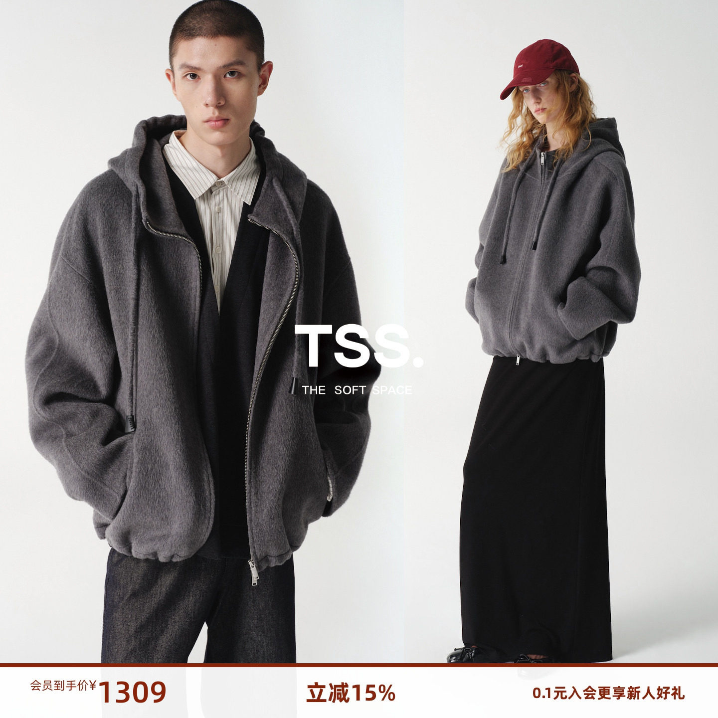 TSS.连帽休闲高支绵羊毛双面呢男女款呢子外套