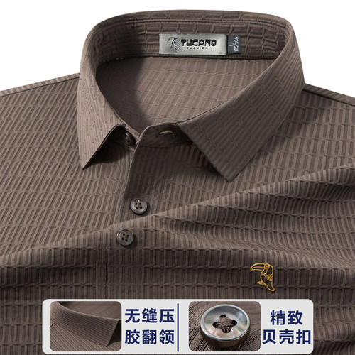 夏季英伦无缝压胶男士Polo衫