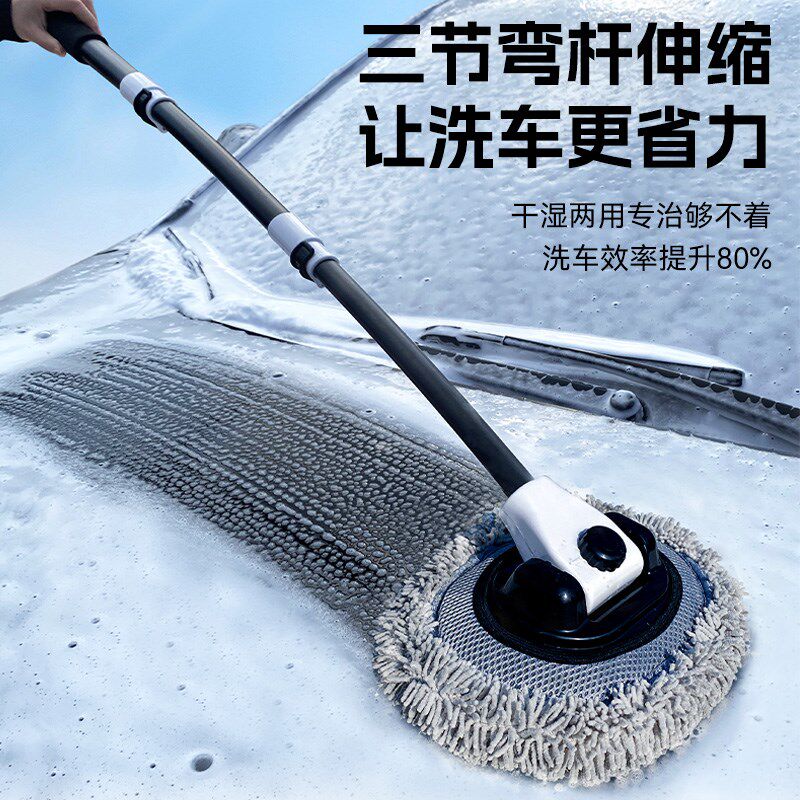 洗车工具全套家用套餐擦车神器汽车拖把清洁专用车刷套装组合用品