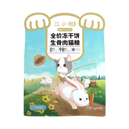 江小傲主食冻干饼全价生骨肉兔肉猫粮猫咪主粮幼猫成猫拌粮非零食