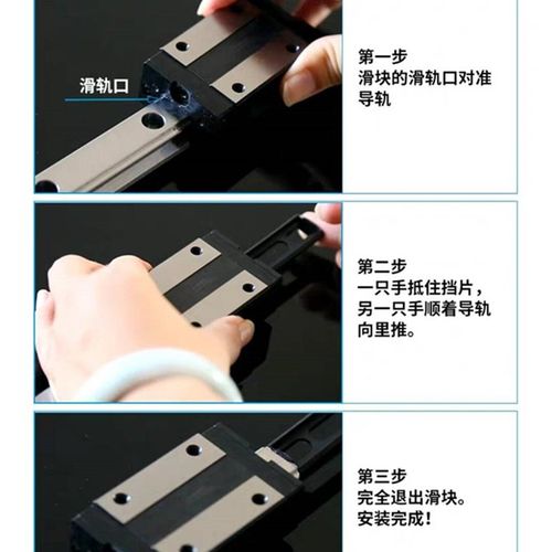 PMI直线导轨滑块 MSA15SSSFC MSB20ESSFC MSA25S-N 30 35 45全套