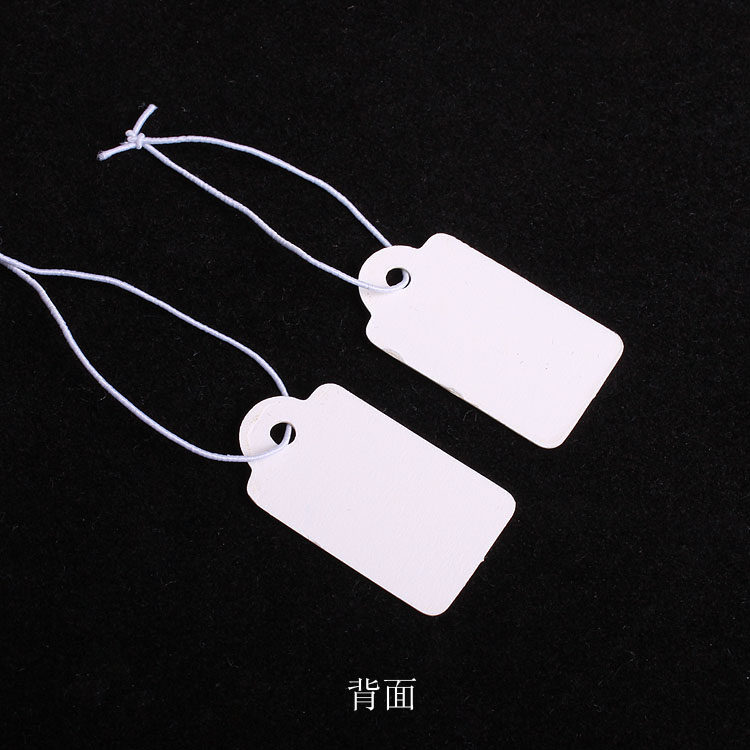 珠宝首饰弹力线小标签 饰品价格牌 金边挂绳小吊牌 diy价签眼镜签
