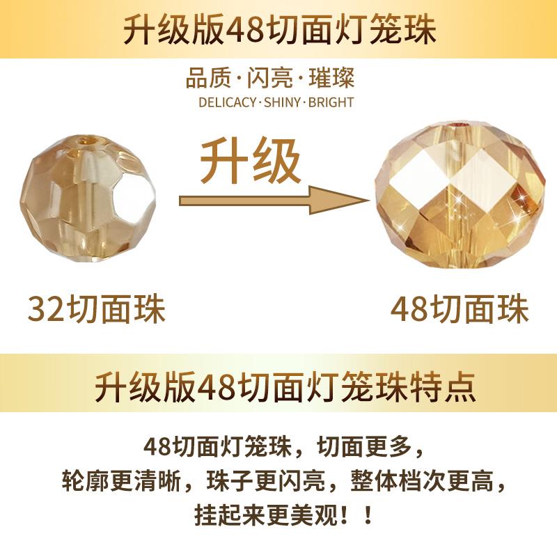 门帘水晶珠帘隔断帘客厅玄关卧室卫生间房门帘装饰欧式网红珠帘子
