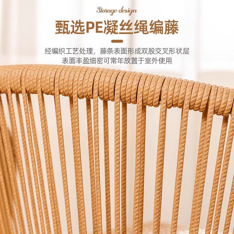 阳台小桌椅三件套小户型欧式休闲藤椅可收纳一桌二椅桌椅组合户外