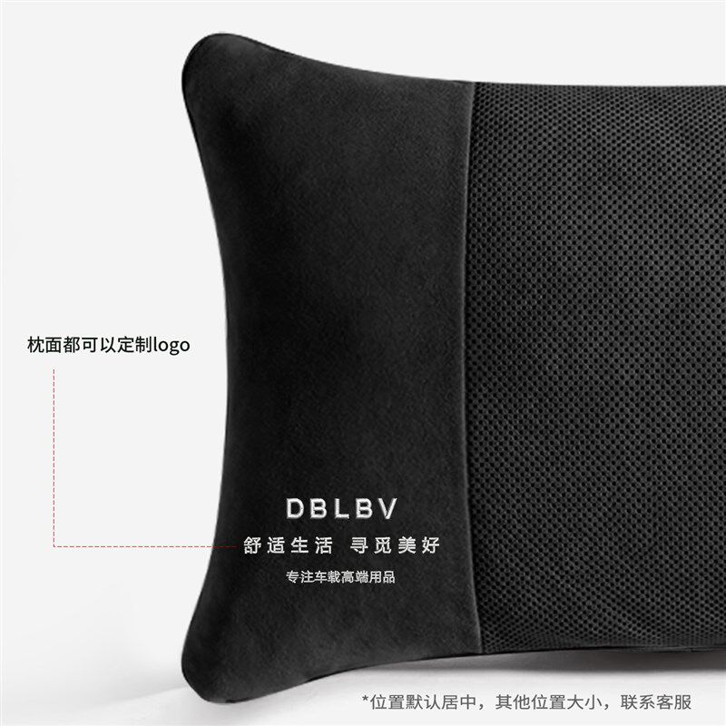 适用于大众汽车靠垫腰垫迈腾polo护腰腰靠途观探岳朗逸CC车用头枕