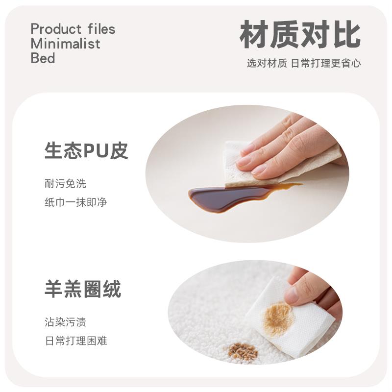 床头靠背软包垫奶油风小雪球榻榻米墙围床头靠垫床上防撞软包定制