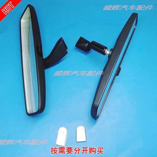 适用雷克萨斯 IS GS430 300 LS430 460 ES240 ES350 UX260 室内镜