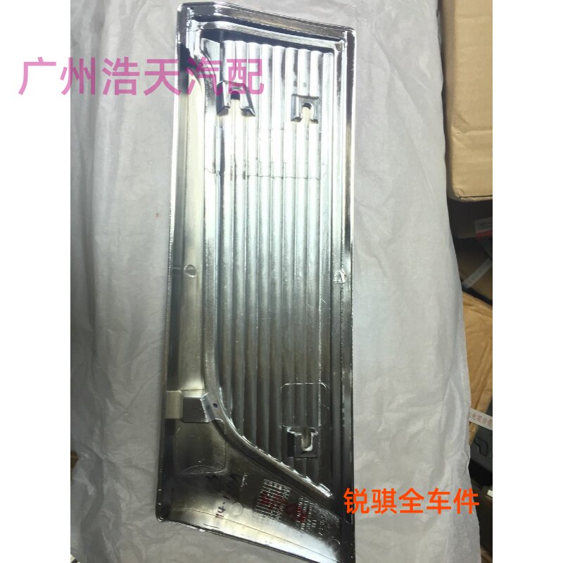 商务车面包车多功能车NV200后尾灯内后照明灯里面的假灯