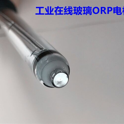 玻璃ORP电极 工业在线高温ORP电极 耐强酸强碱耐腐蚀ORP探头