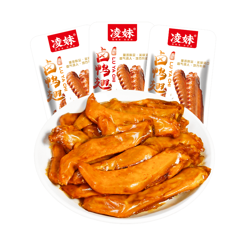 卤味鸭翅即食下酒夜宵解馋抗饿图片
