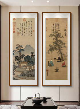 新中式玄关入户挂画装饰画山水风景画客厅品茶图书房茶室仿古壁画