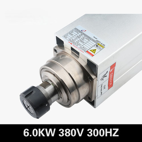 杰斯特主轴高速电机6kw方形风冷电主轴木工雕刻机用风冷电机