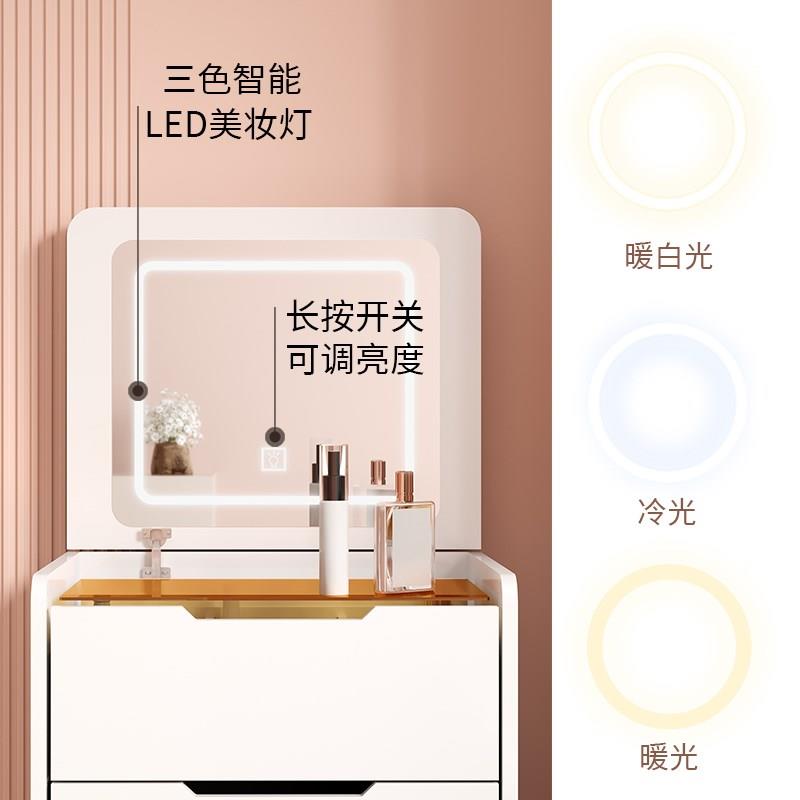 小型翻盖迷你梳妆台化妆桌卧室用小户型折叠带灯带凳子一体梳妆台