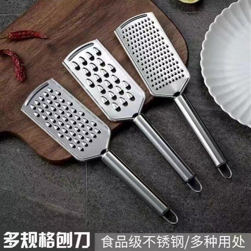 柠檬刨屑器肥皂磨碎器刨丝器肥皂多功能切菜器