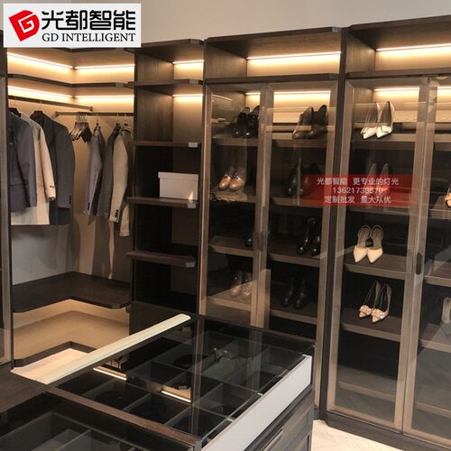 光都智能LED灯槽线条灯玻璃层板灯嵌入式明装暗装灯衣厨柜发光