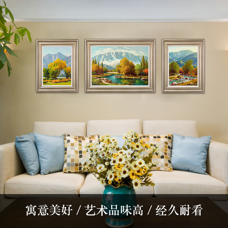 风色美式客厅沙发背景墙欧式山水风景大气挂画装饰画油画金秋交响