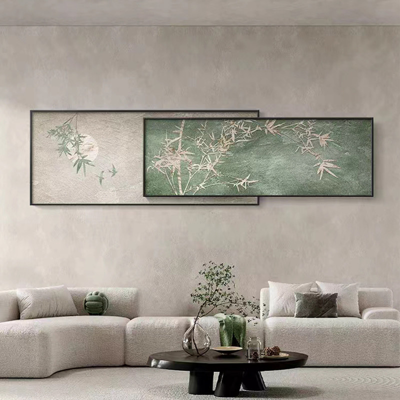 客厅装饰画新中式竹子侘寂风高档艺术挂画沙发背景墙面壁画卧室画
